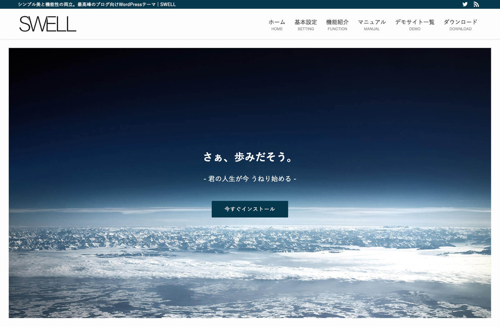 画面にフィット・余白あり