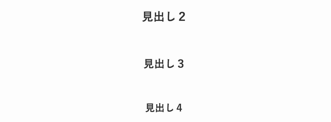 セクション用見出し